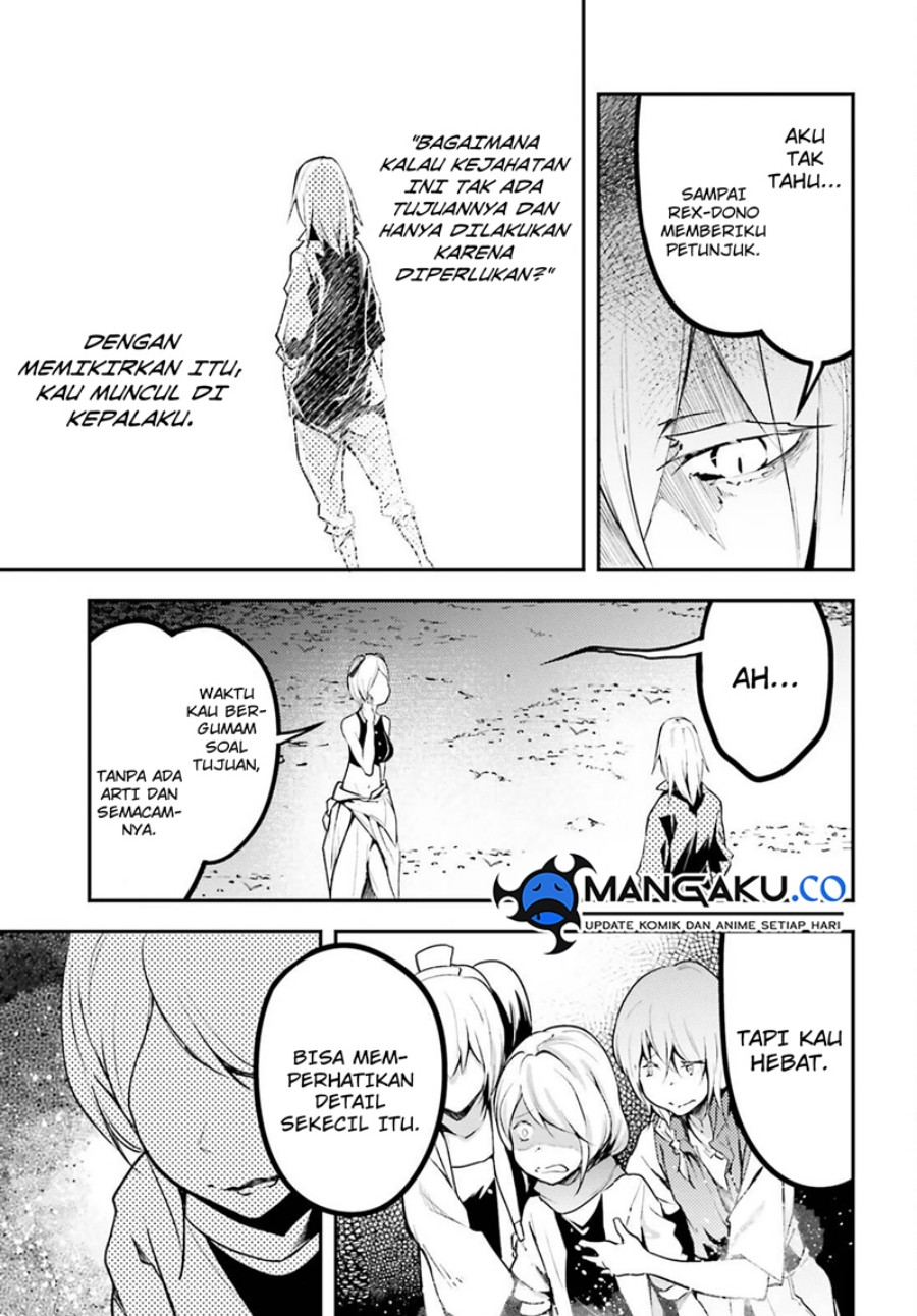 image-komik-lv999-no-murabito-chapter-71-4/30