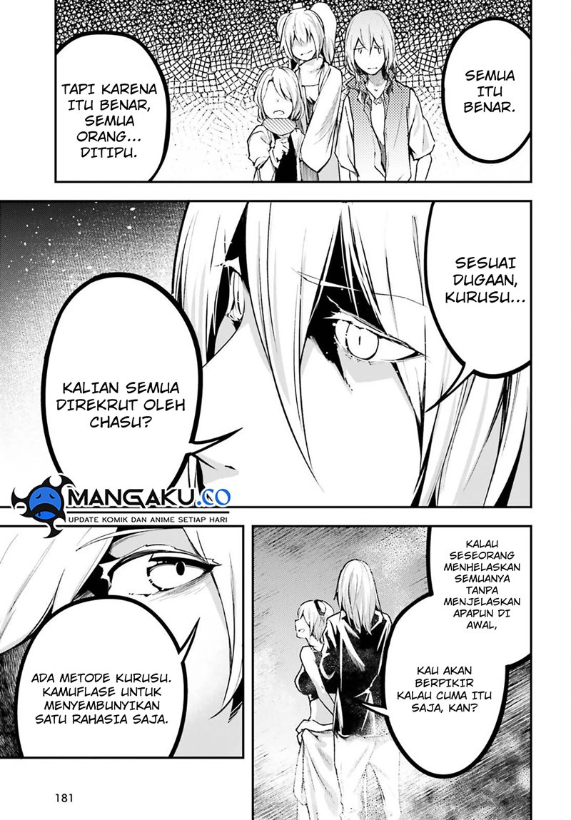 image-komik-lv999-no-murabito-chapter-72-4/27