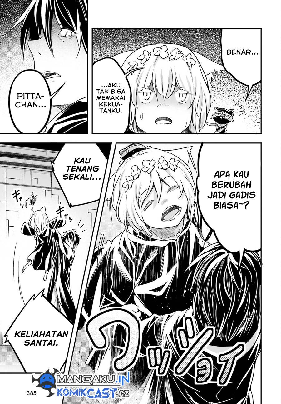 image-komik-lv999-no-murabito-chapter-73-10/40