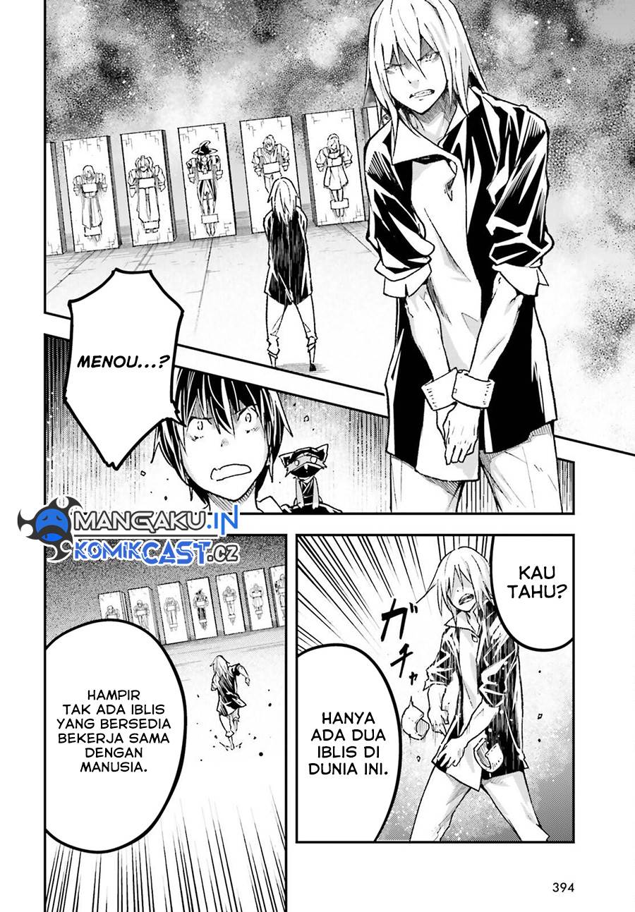 image-komik-lv999-no-murabito-chapter-73-19/40