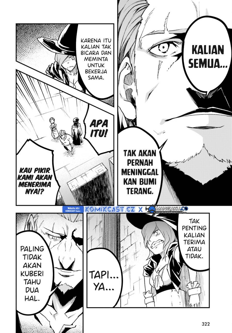 image-komik-lv999-no-murabito-chapter-75-33/36