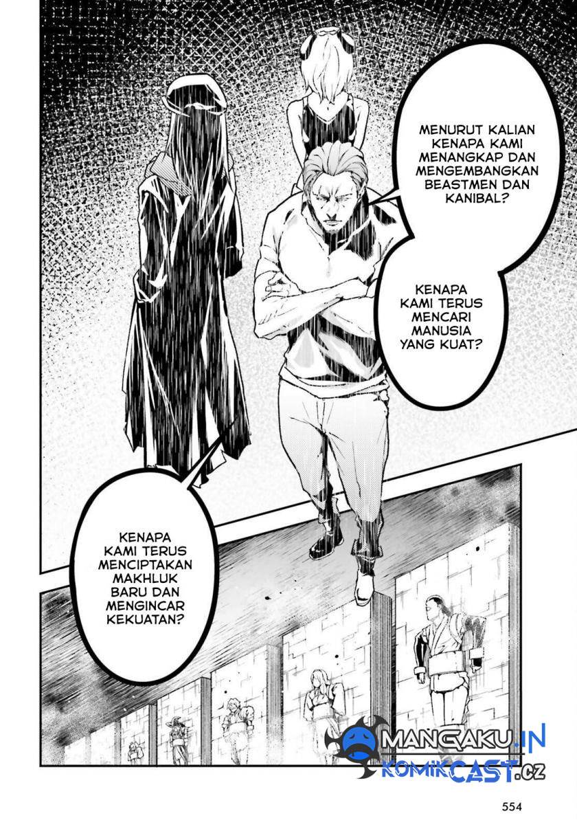 image-komik-lv999-no-murabito-chapter-76-1/24