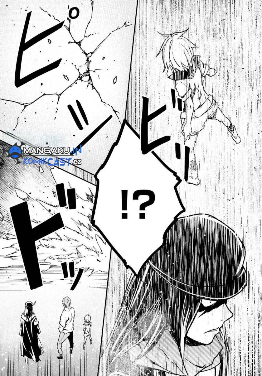 image-komik-lv999-no-murabito-chapter-76-22/24