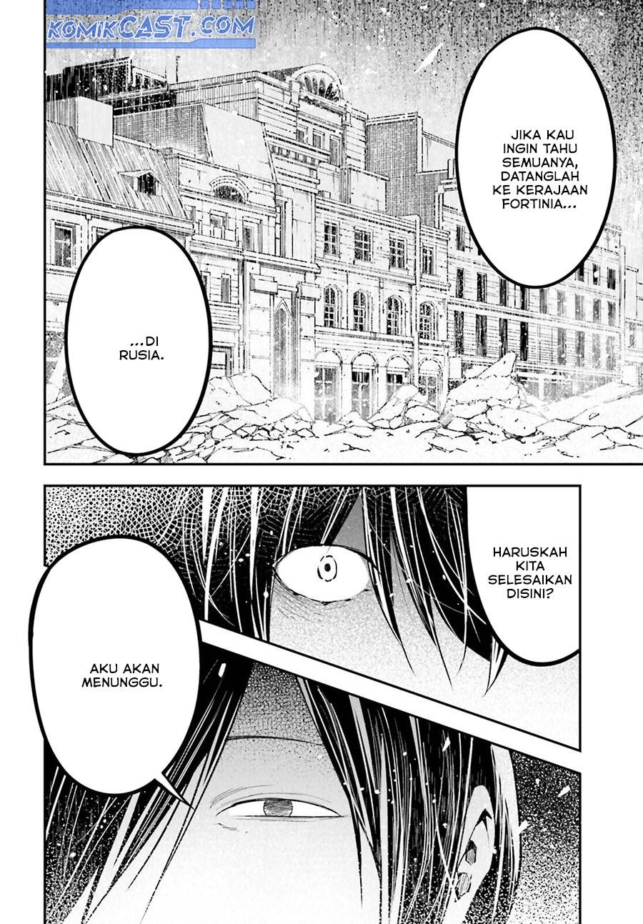 image-komik-lv999-no-murabito-chapter-78-10/27