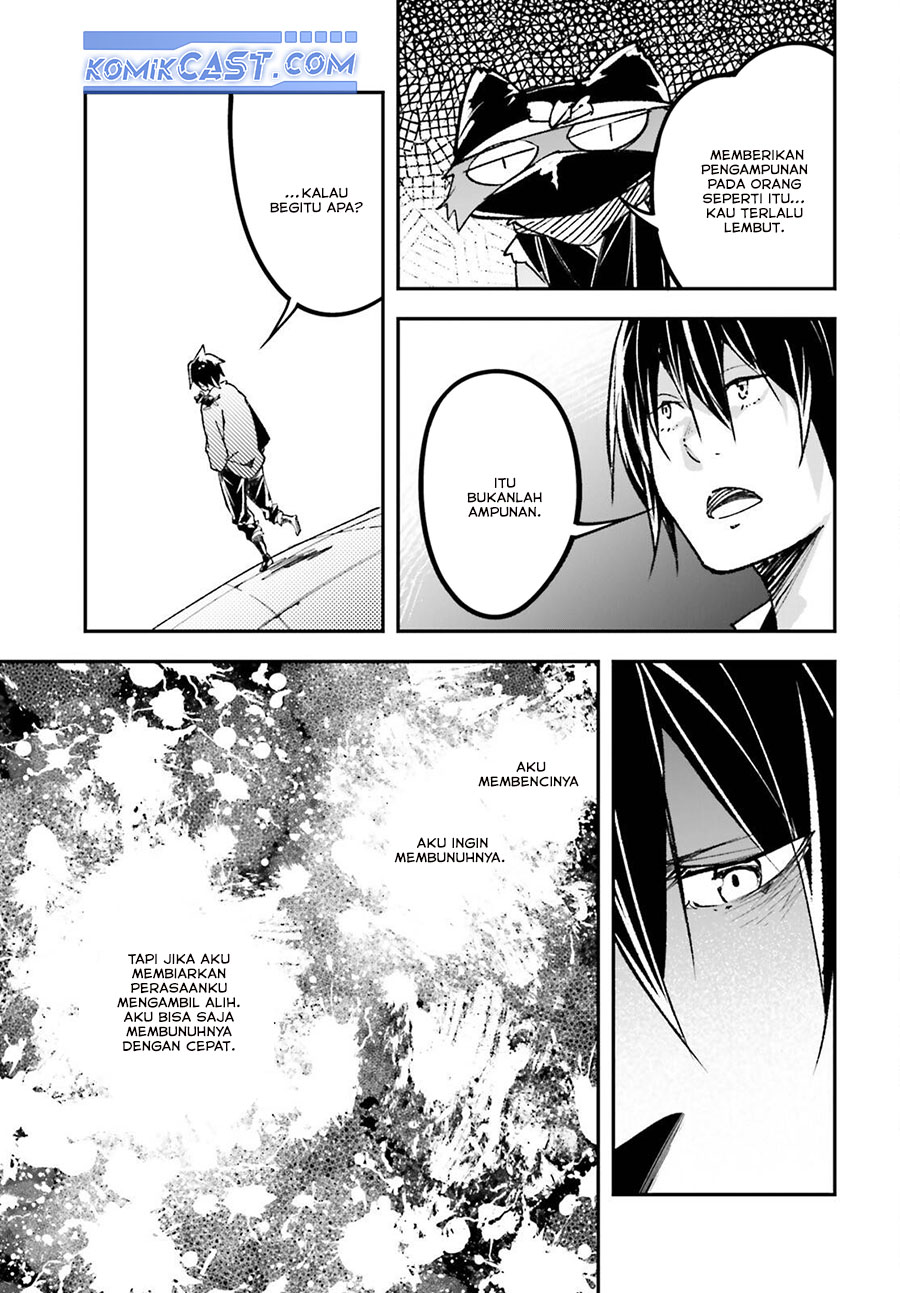 image-komik-lv999-no-murabito-chapter-79-27/46