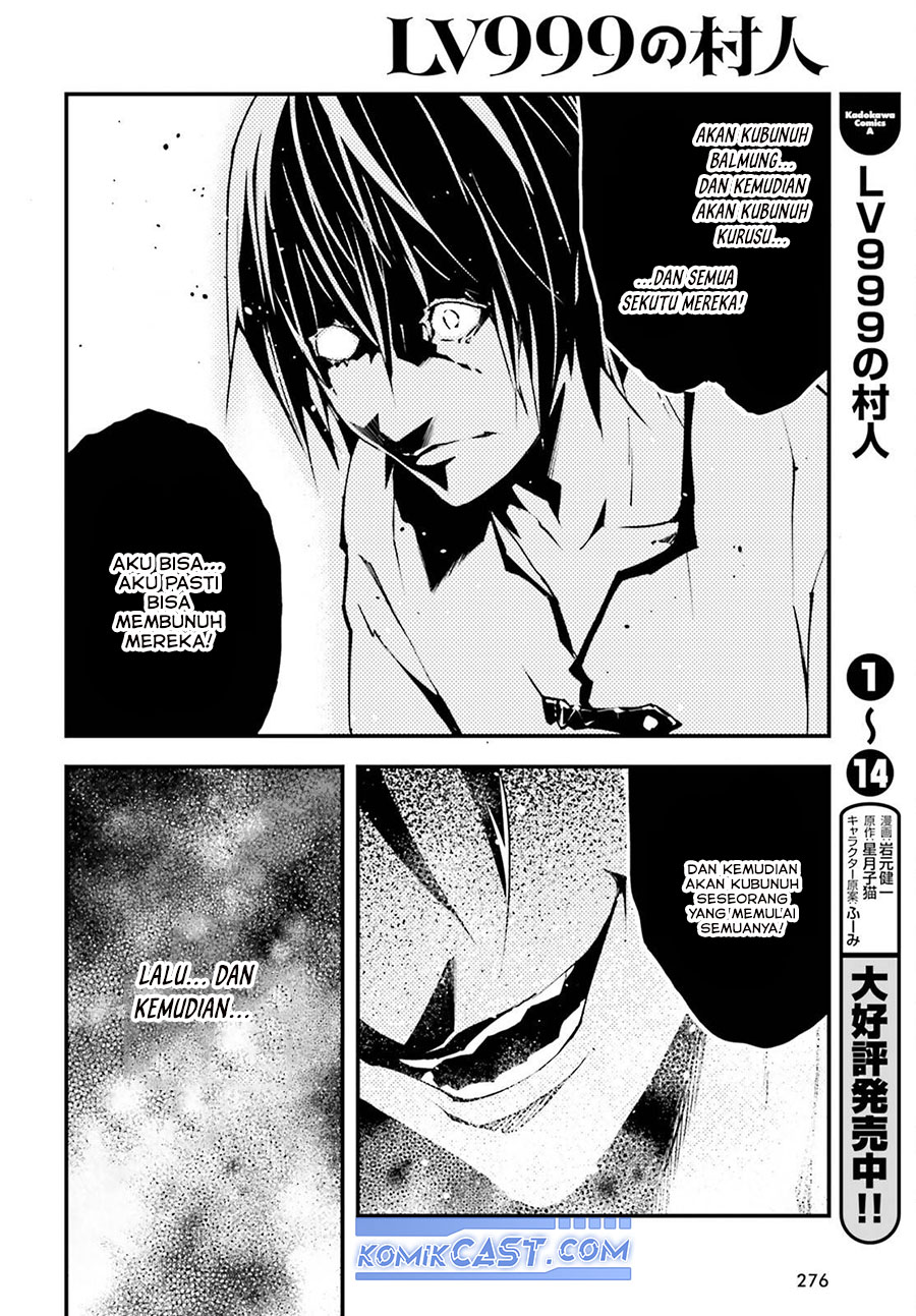 image-komik-lv999-no-murabito-chapter-79-28/46