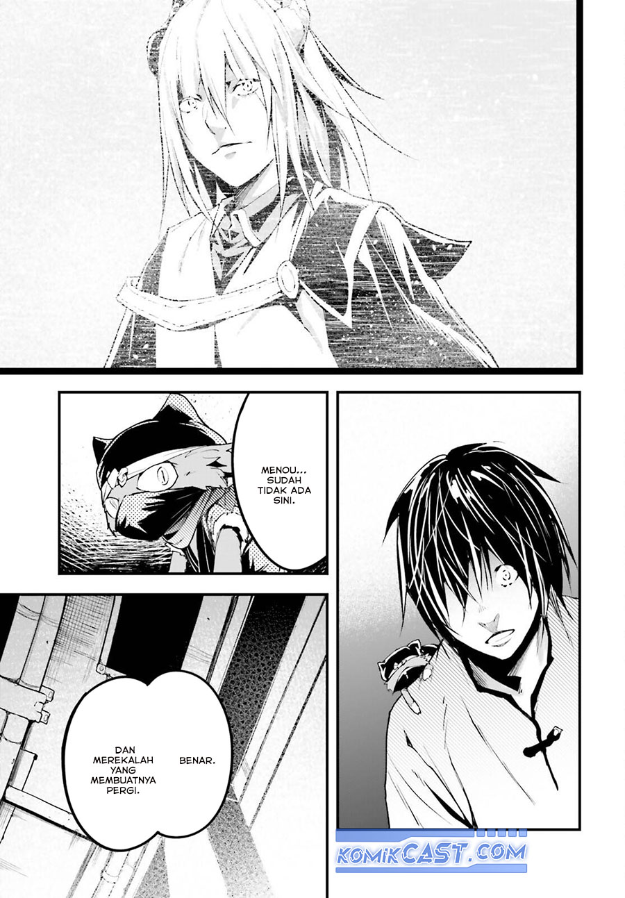 image-komik-lv999-no-murabito-chapter-79-29/46