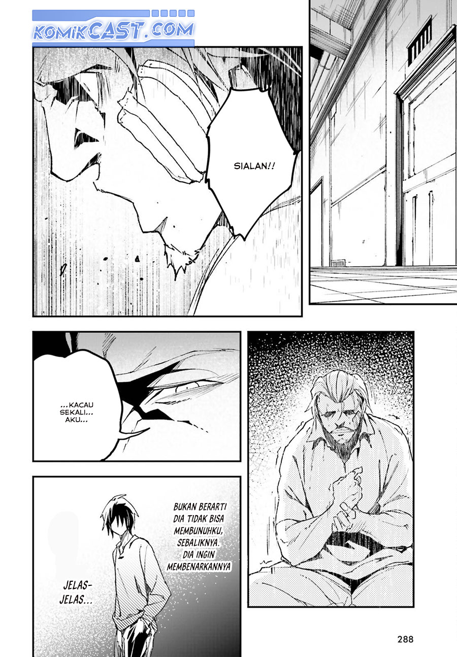 image-komik-lv999-no-murabito-chapter-79-40/46