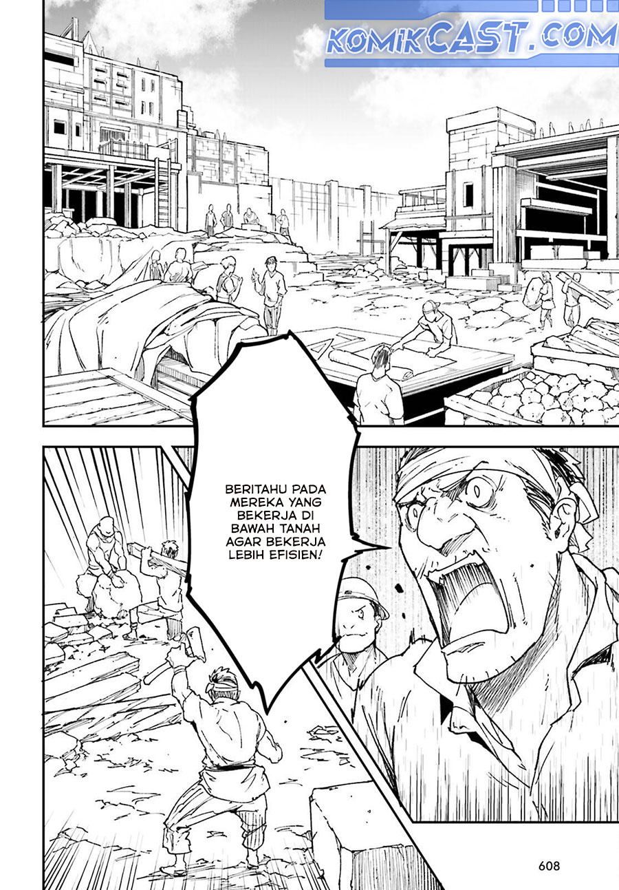 image-komik-lv999-no-murabito-chapter-80-2/46