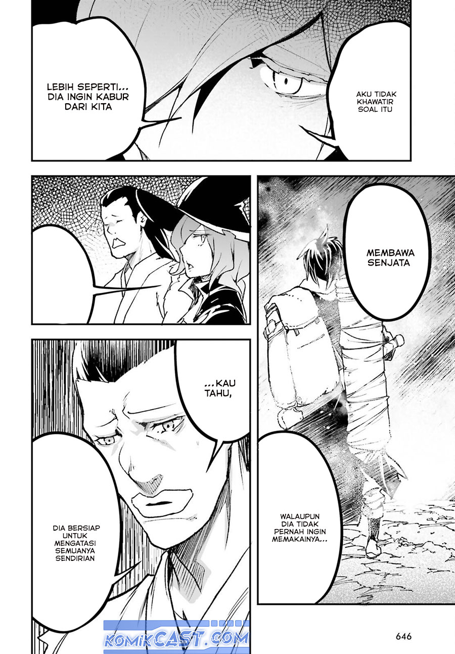 image-komik-lv999-no-murabito-chapter-80-40/46