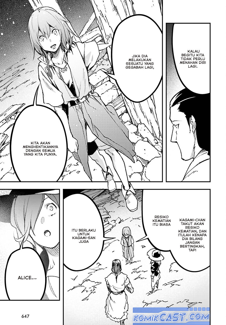 image-komik-lv999-no-murabito-chapter-80-41/46