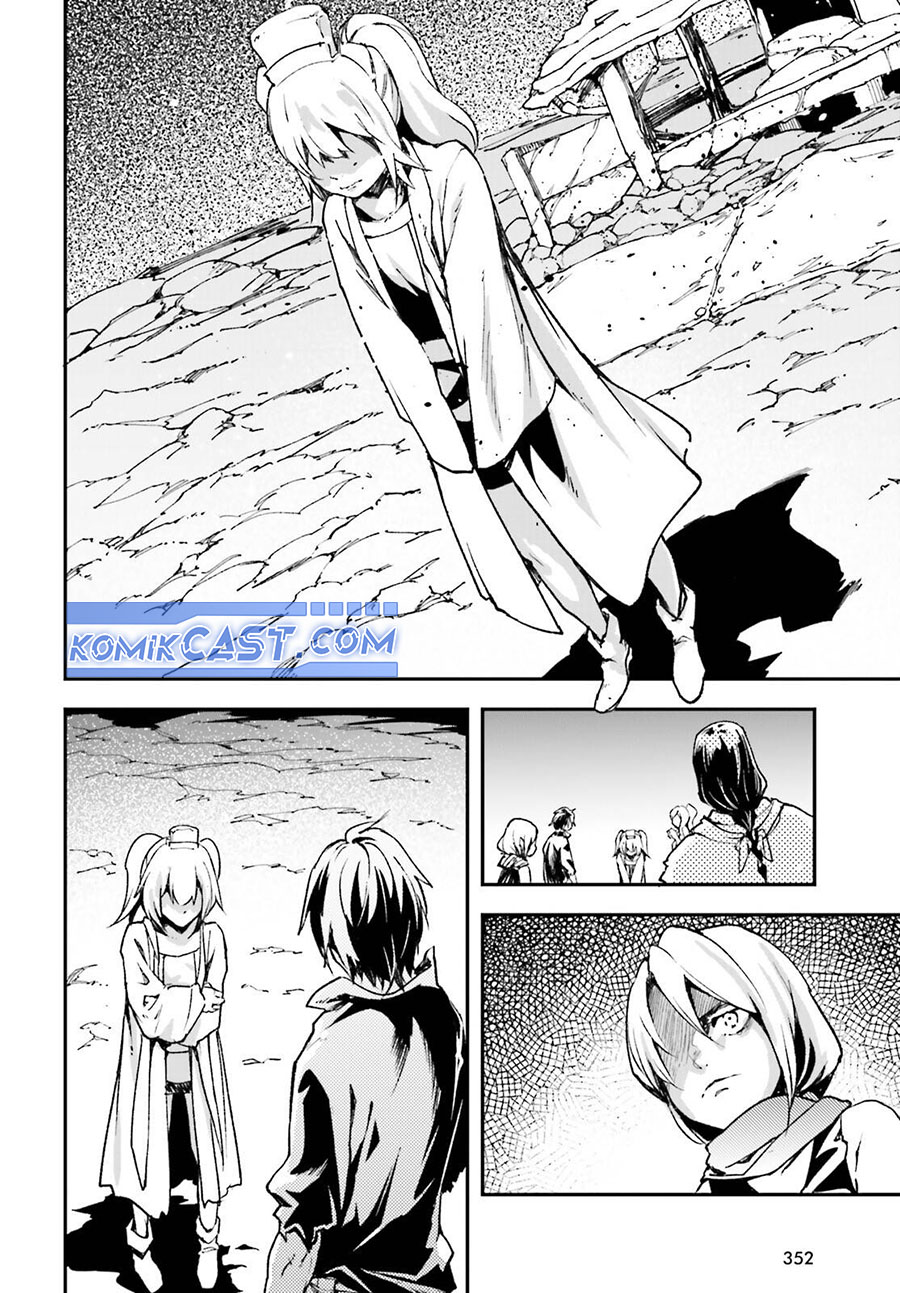 image-komik-lv999-no-murabito-chapter-83-2/28