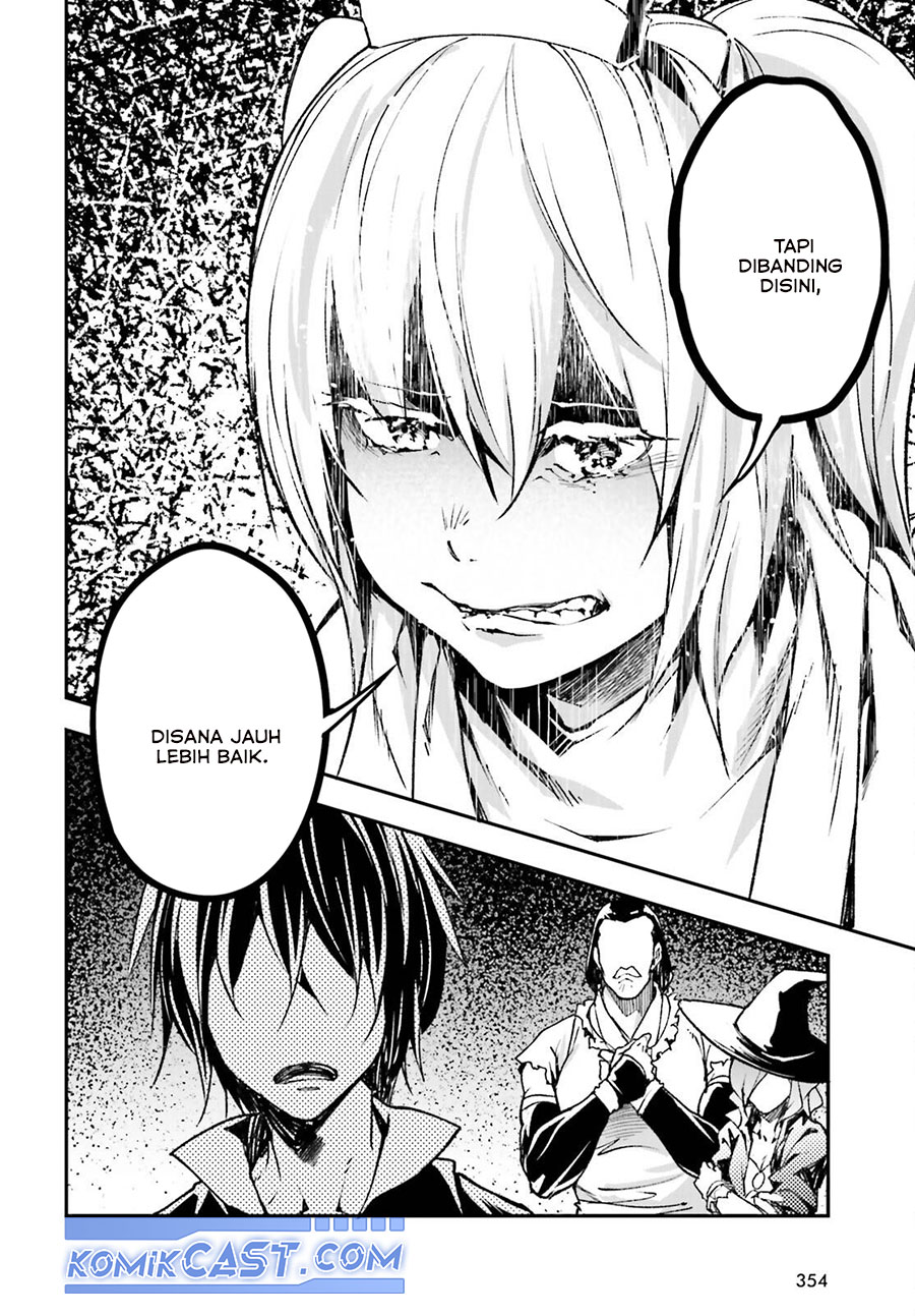 image-komik-lv999-no-murabito-chapter-83-4/28