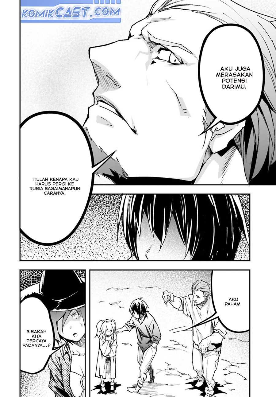 image-komik-lv999-no-murabito-chapter-83-20/28