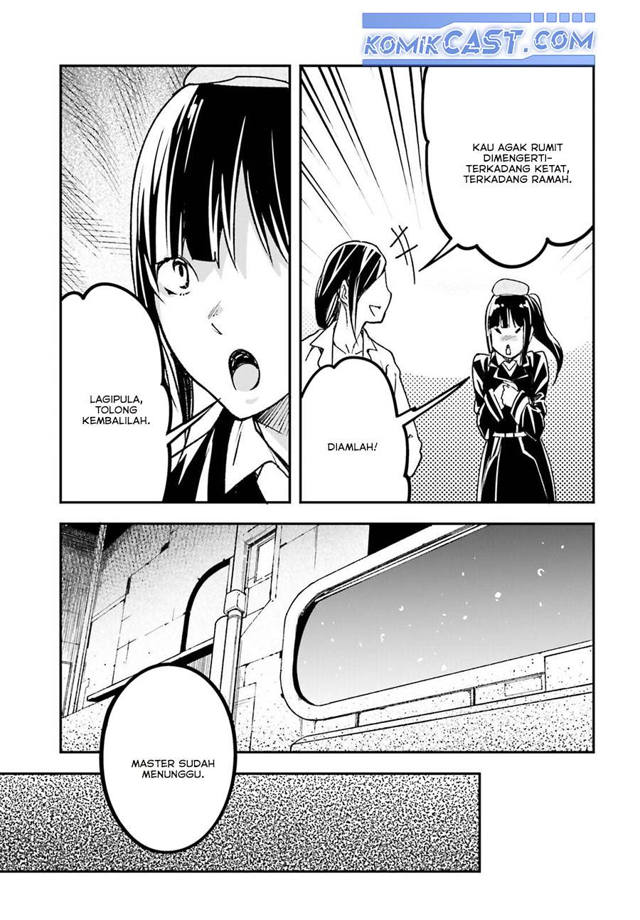 image-komik-lv999-no-murabito-chapter-84-4/51