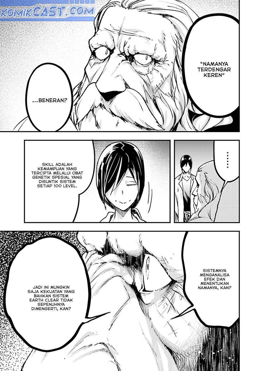 image-komik-lv999-no-murabito-chapter-84-32/51