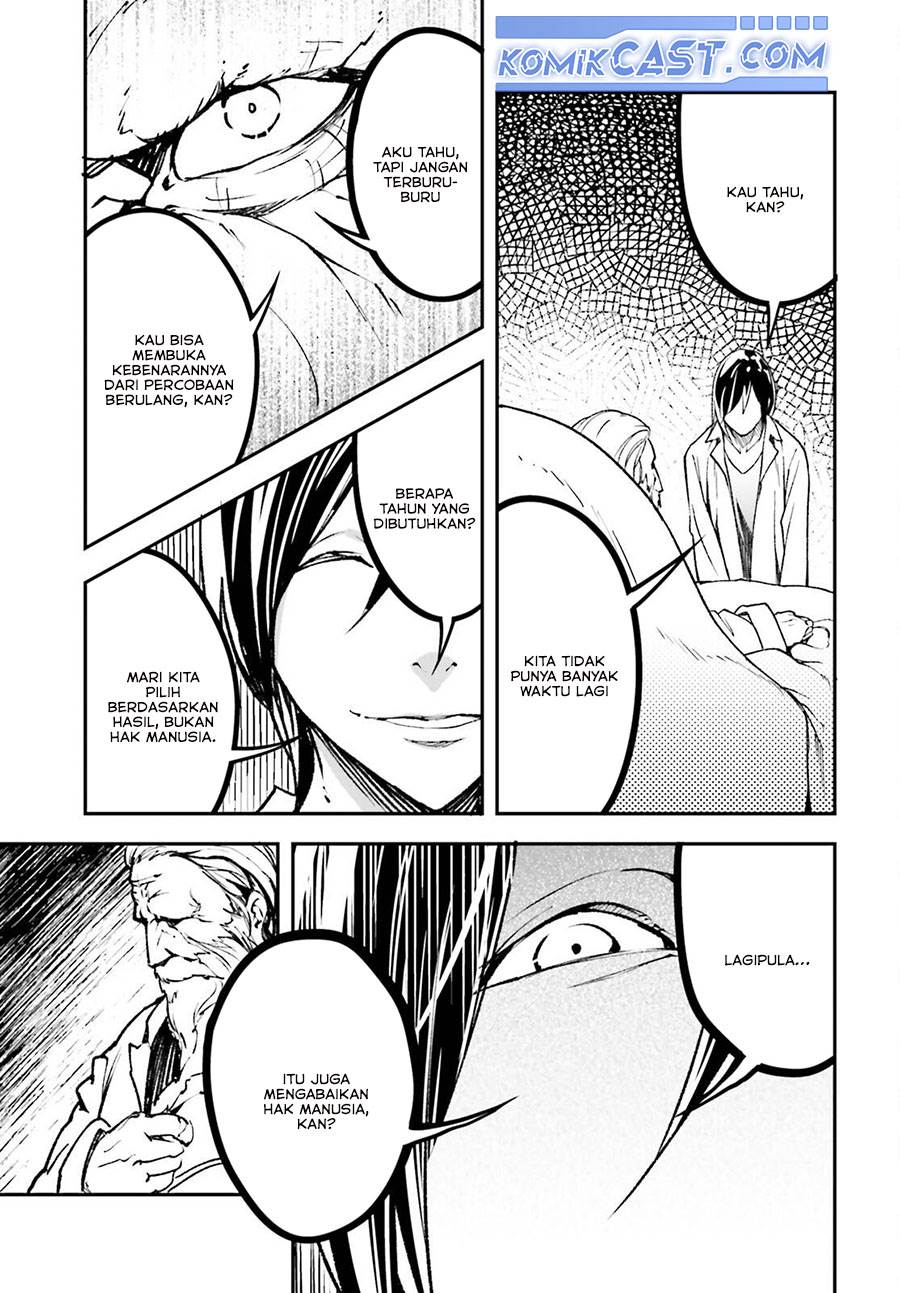 image-komik-lv999-no-murabito-chapter-84-46/51