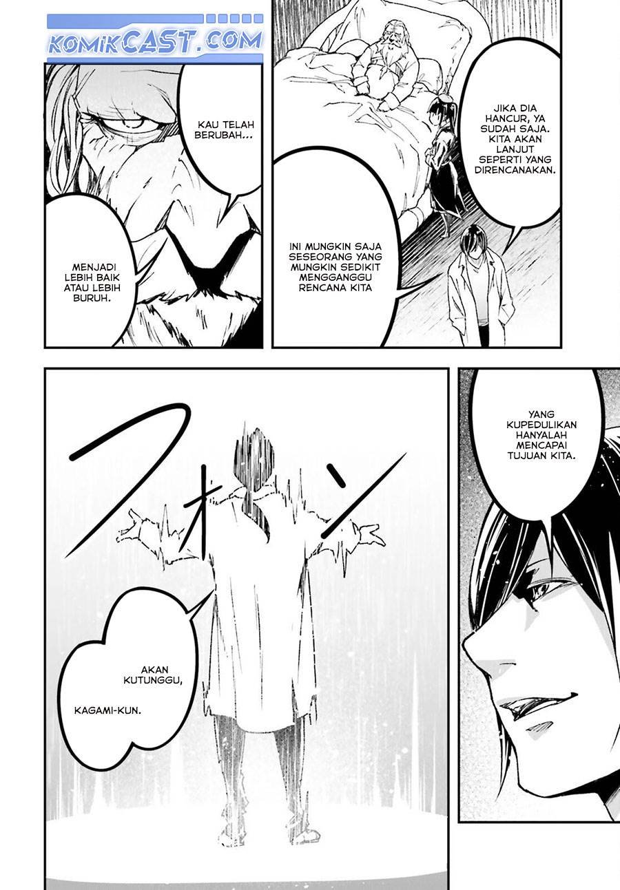 image-komik-lv999-no-murabito-chapter-84-47/51