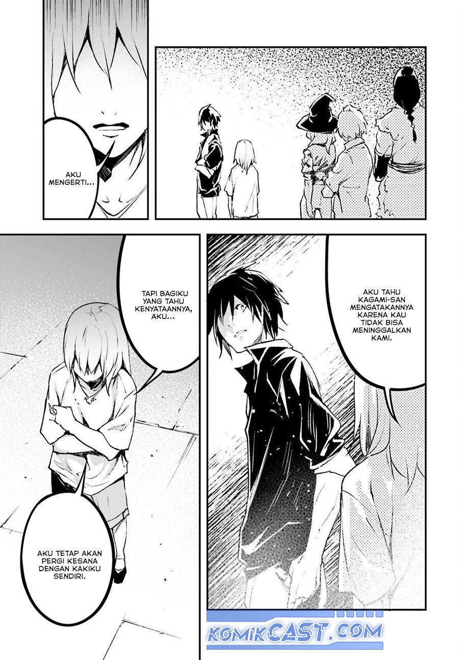 image-komik-lv999-no-murabito-chapter-85-18/40