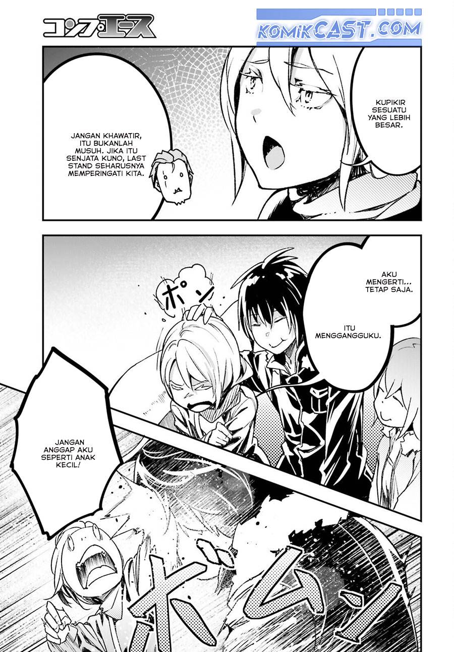 image-komik-lv999-no-murabito-chapter-85-36/40