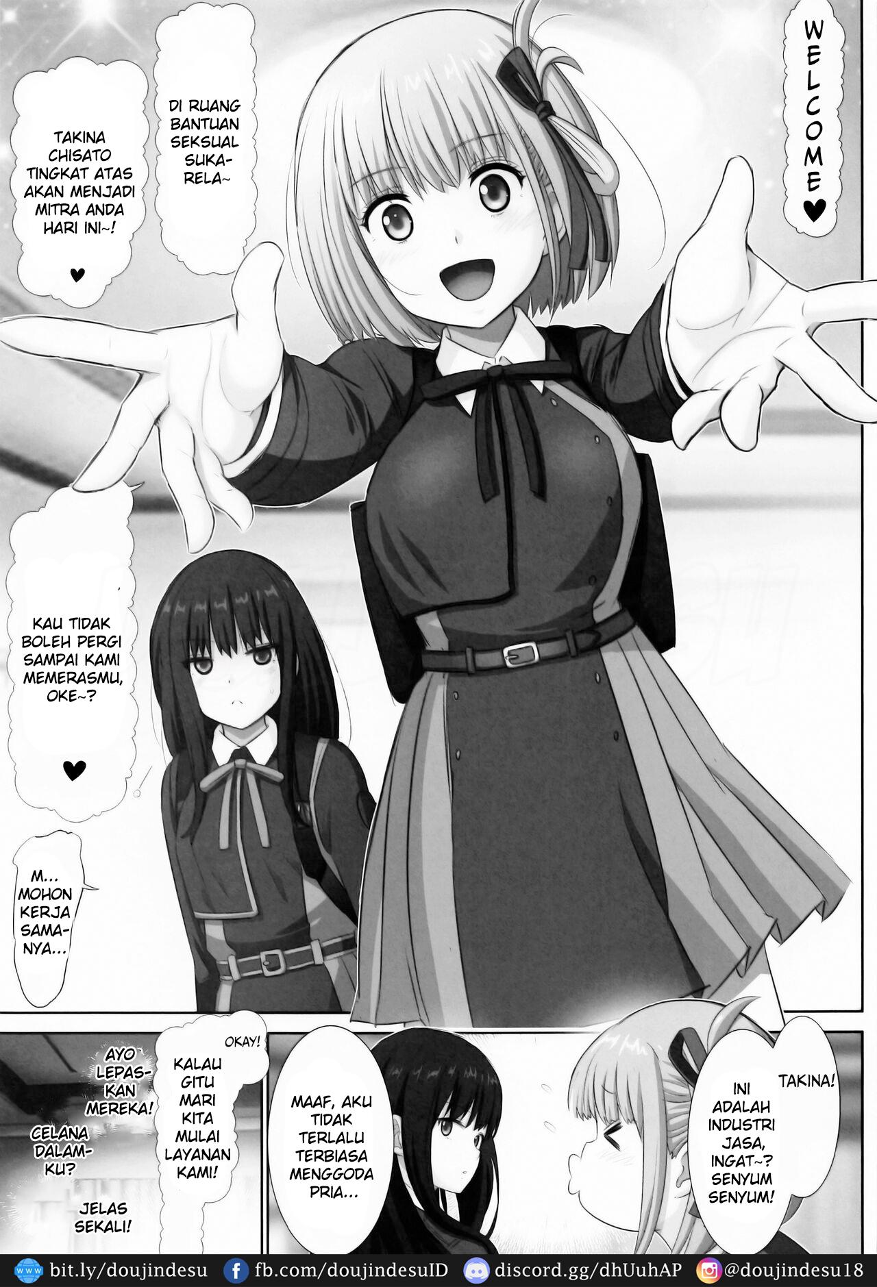 image-komik-lycolyco-mission-chapter-01-4/25