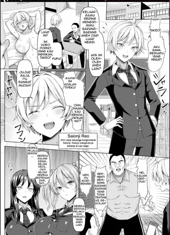 image-komik-mabudachi-nagachichi-daihenshin-chapter-01-1/25