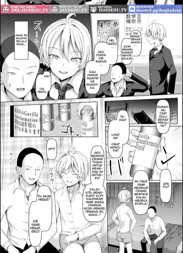 image-komik-mabudachi-nagachichi-daihenshin-chapter-01-2/25