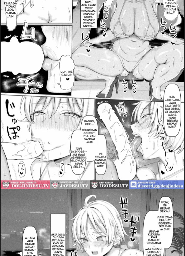 image-komik-mabudachi-nagachichi-daihenshin-chapter-01-18/25