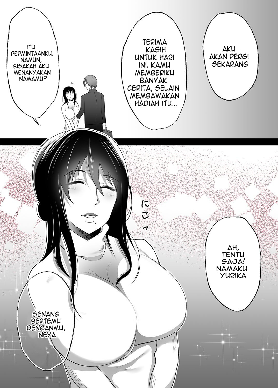 image-komik-machizuma-chapter-1-14/45