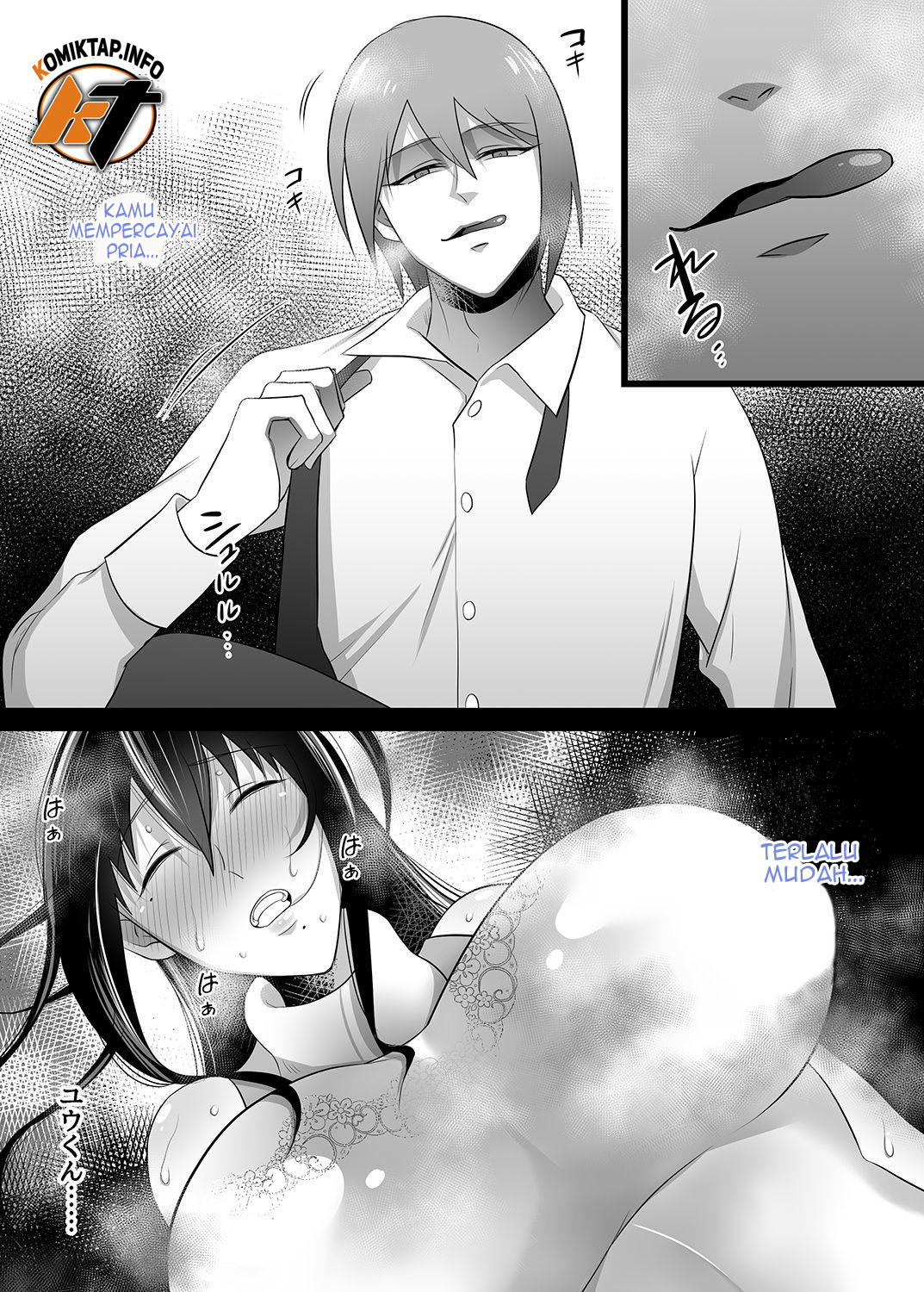 image-komik-machizuma-chapter-1-19/45