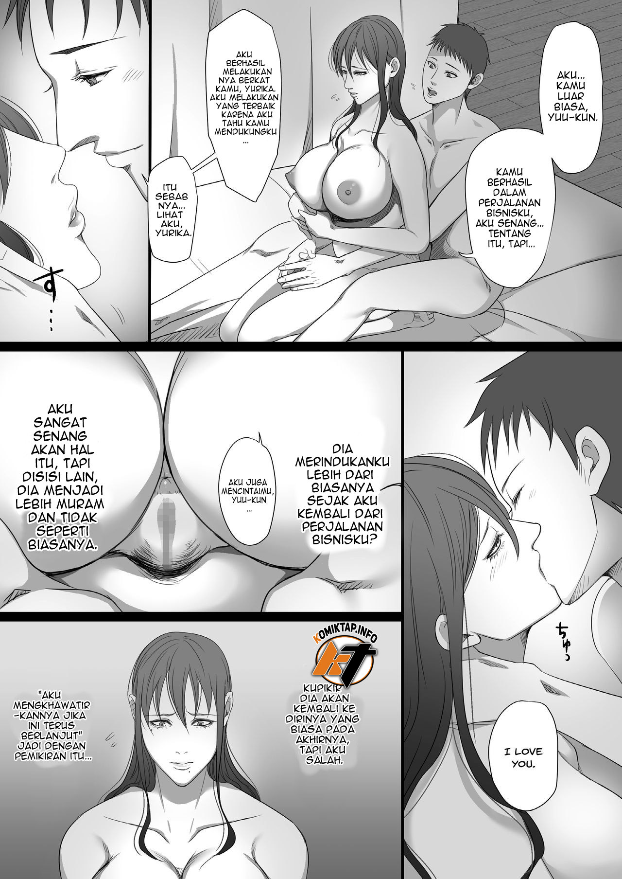 image-komik-machizuma-chapter-2-3/65