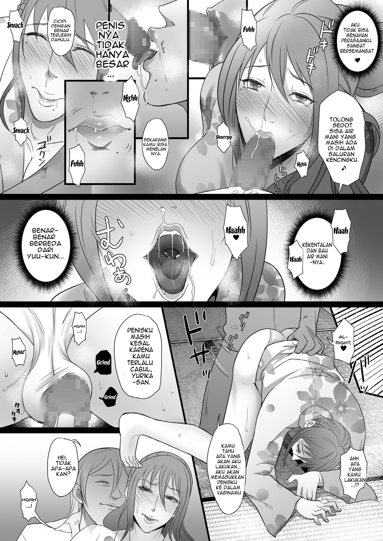 image-komik-machizuma-chapter-2-10/65