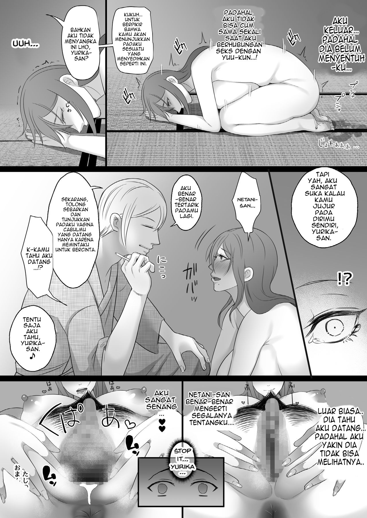 image-komik-machizuma-chapter-2-31/65