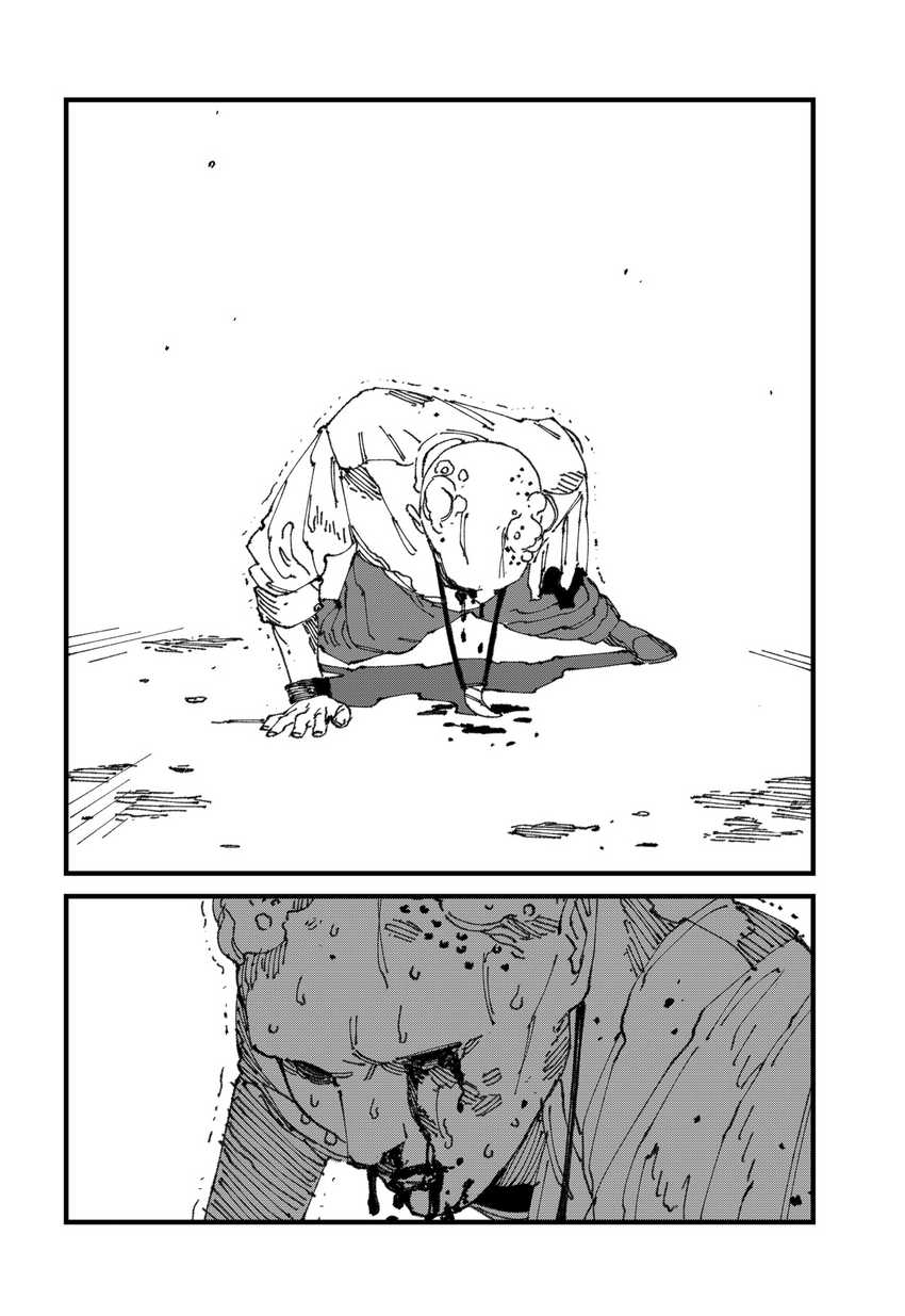 image-komik-mad-ootori-yuusuke-chapter-13-11/31