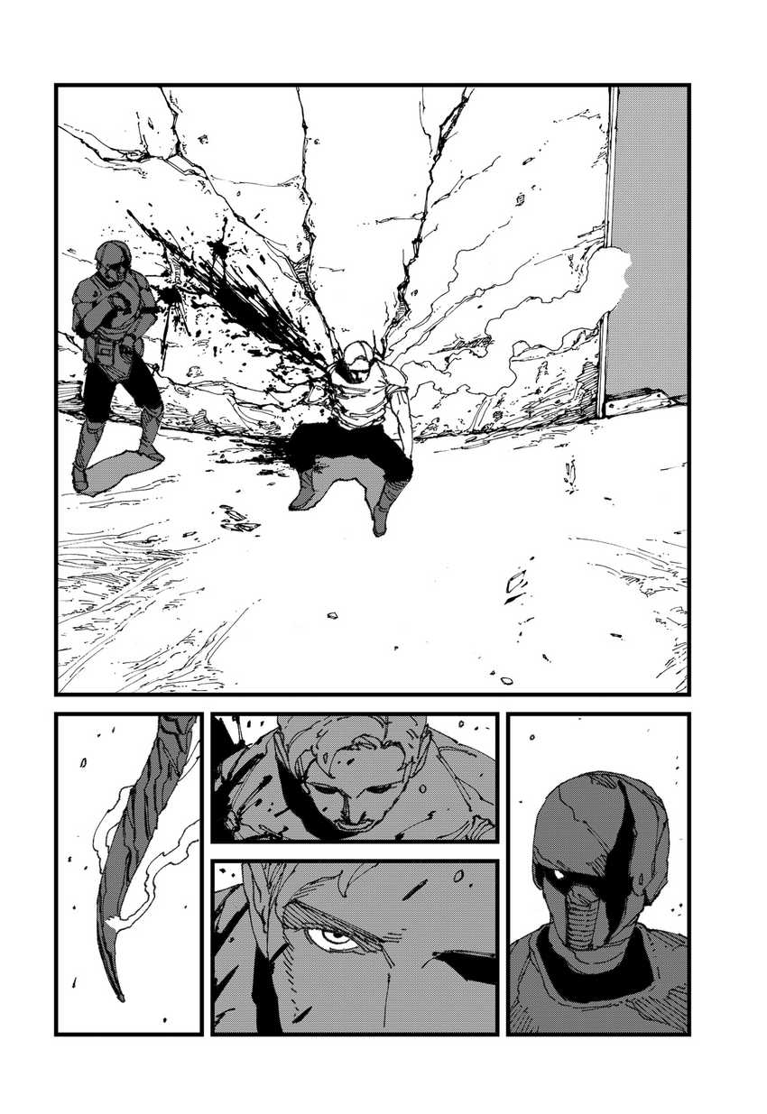 image-komik-mad-ootori-yuusuke-chapter-13-28/31