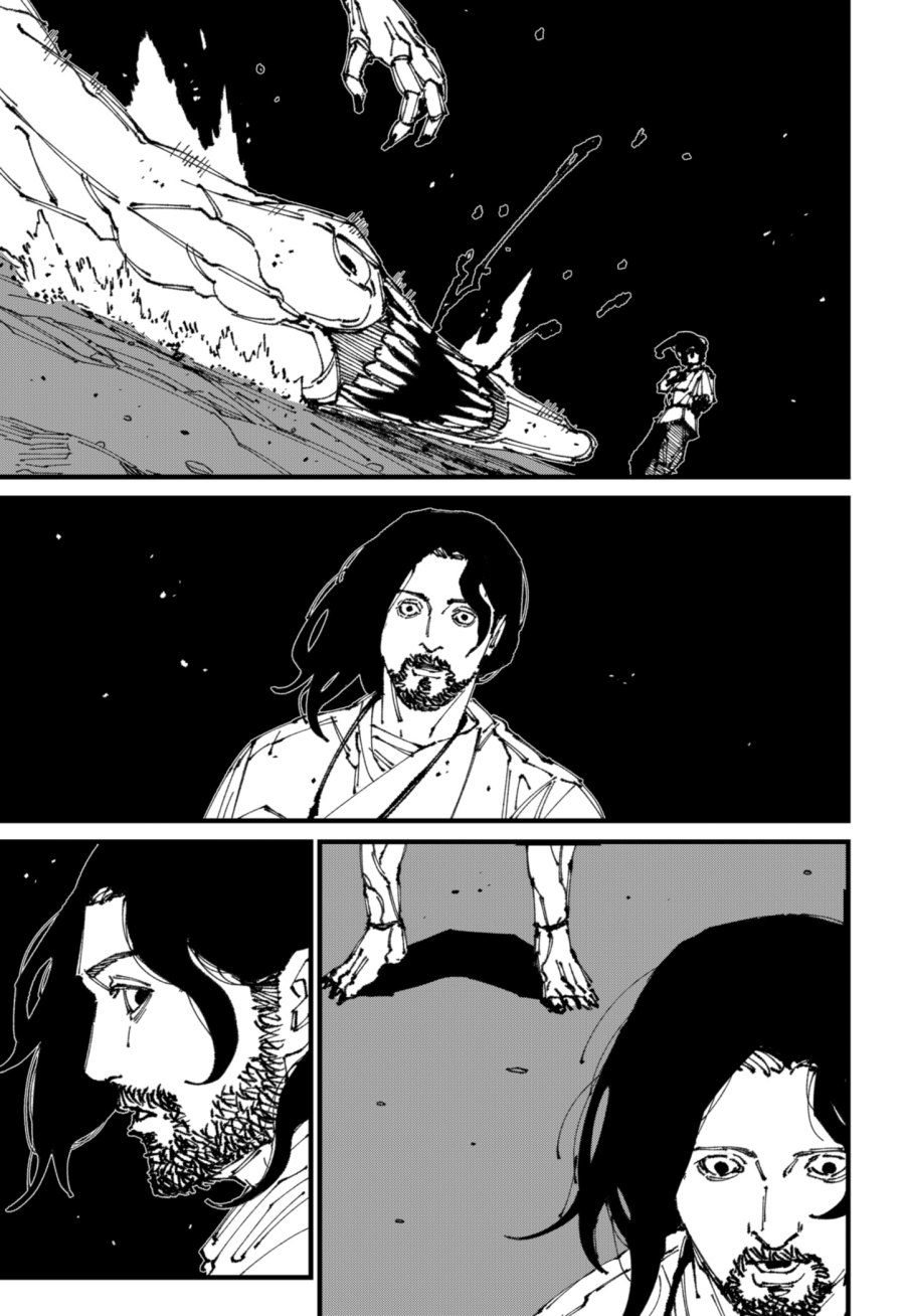 image-komik-mad-ootori-yuusuke-chapter-4-34/37