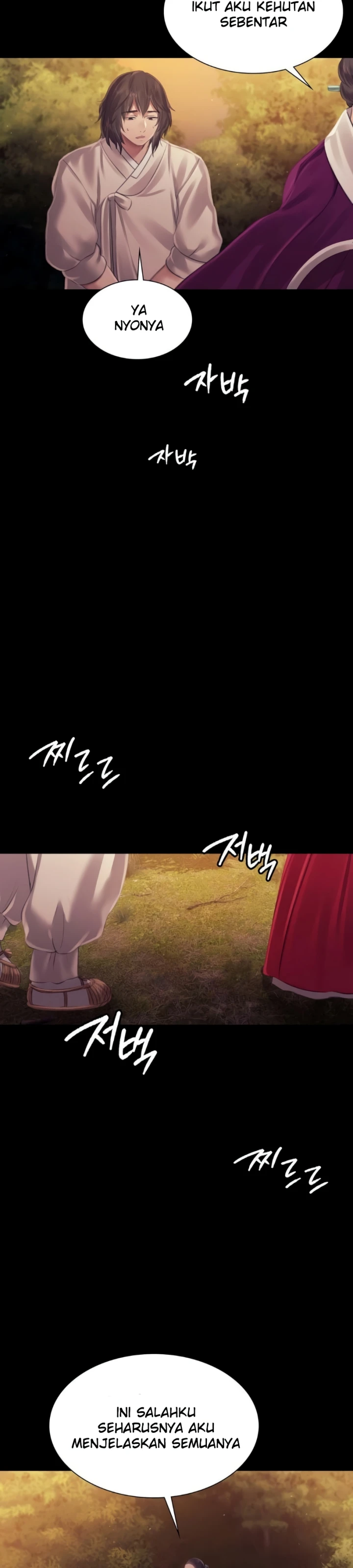 image-komik-madam-manhwa-chapter-113-23/36