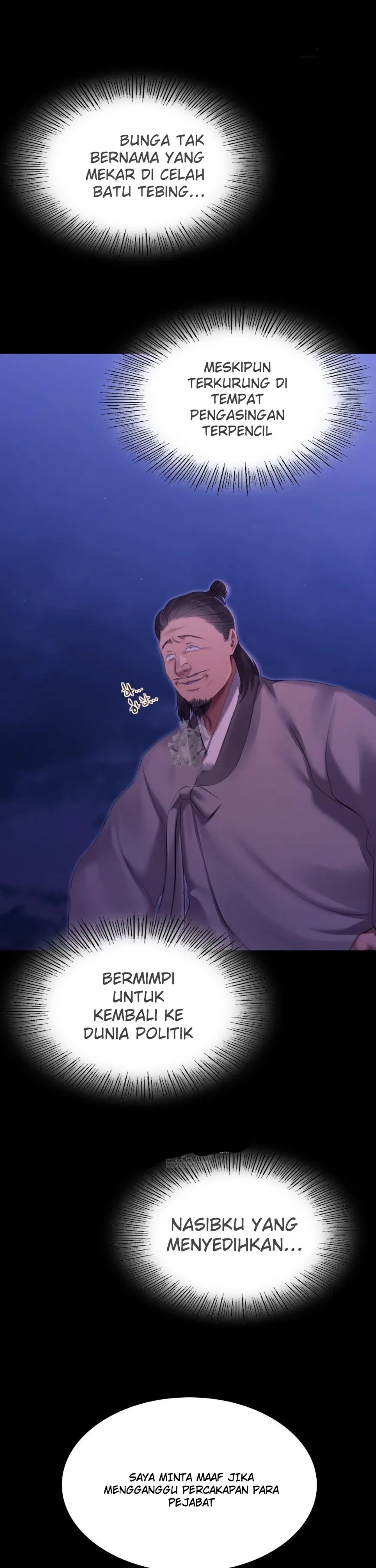 image-komik-madam-manhwa-chapter-166-19/34