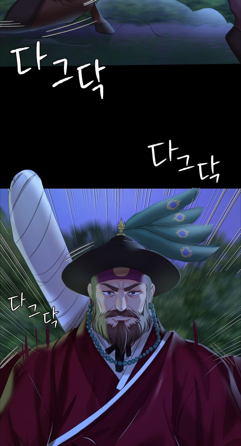 image-komik-madam-manhwa-chapter-23-32/76