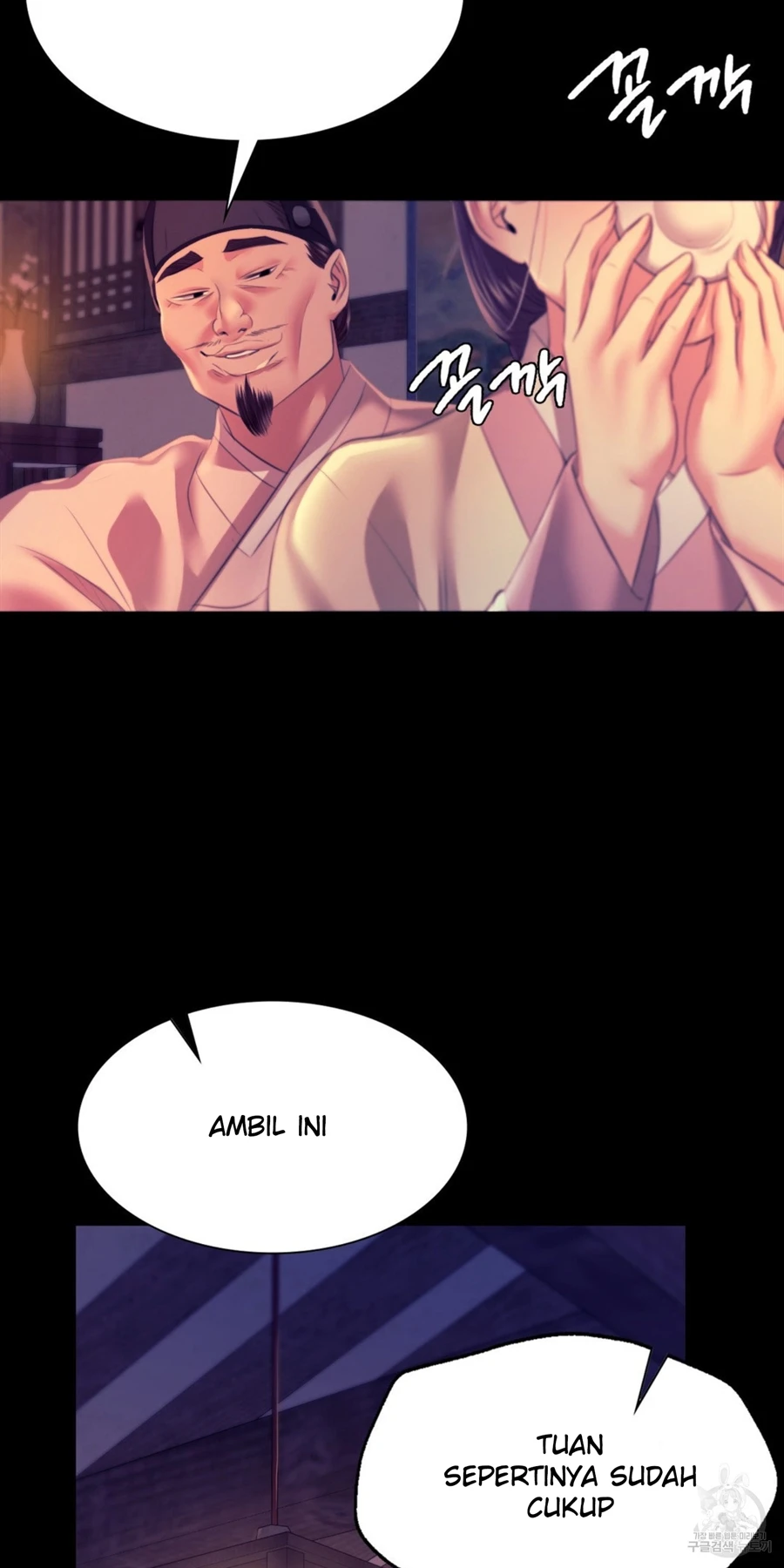 image-komik-madam-manhwa-chapter-76-14/81