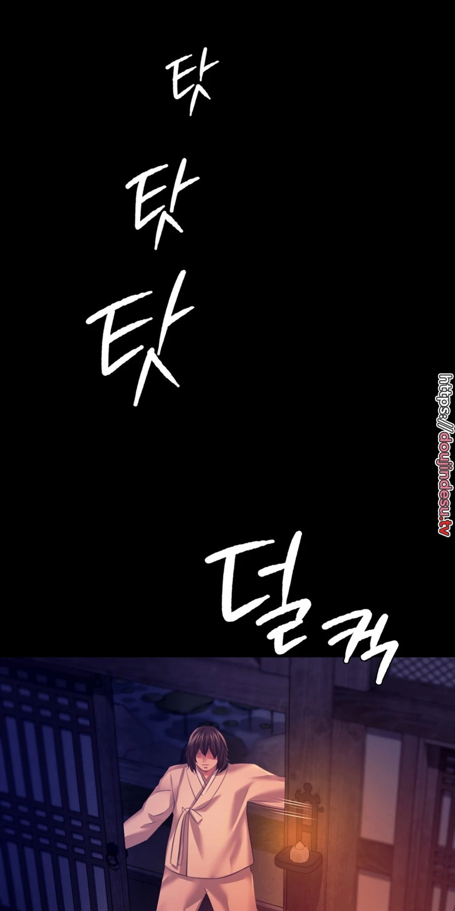 image-komik-madam-manhwa-chapter-76-64/81