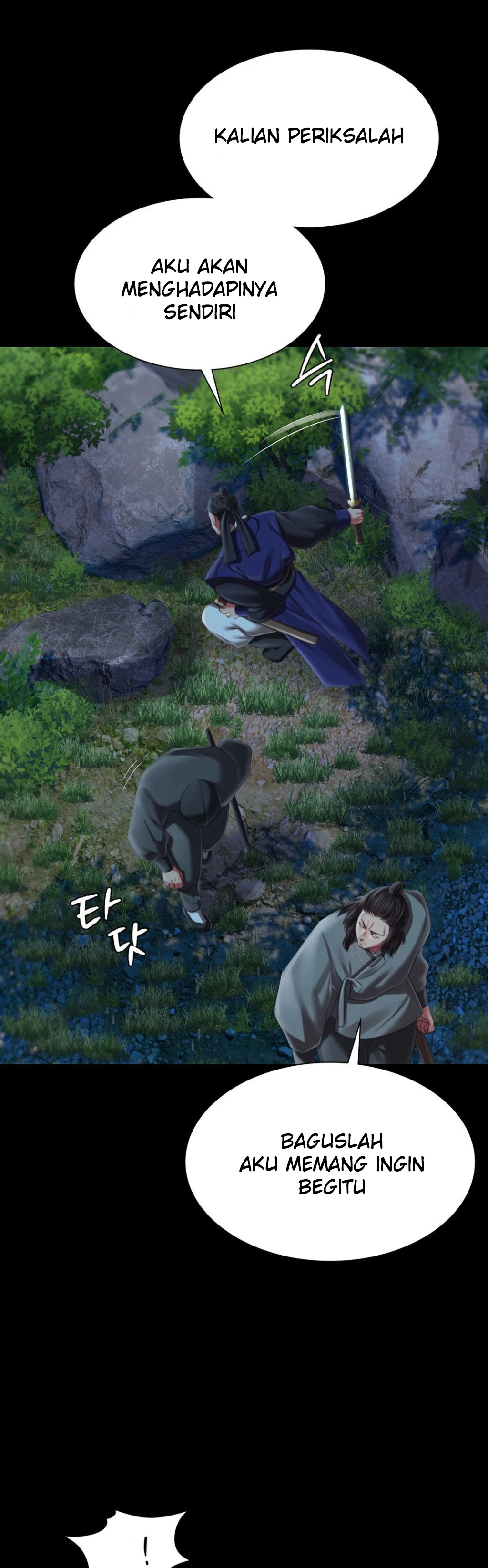 image-komik-madam-manhwa-chapter-93-4/38