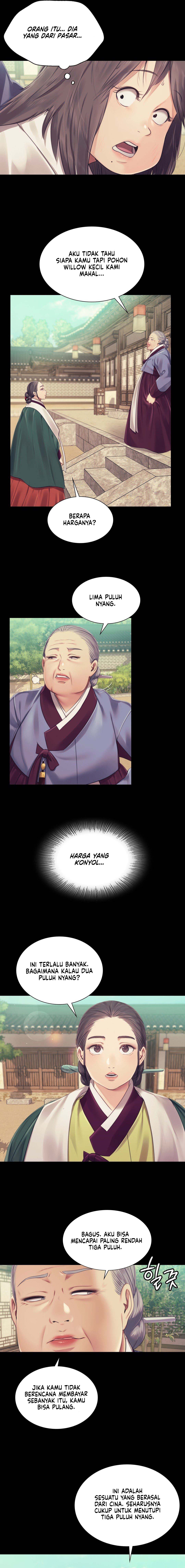 image-komik-madam-chapter-104-12/21