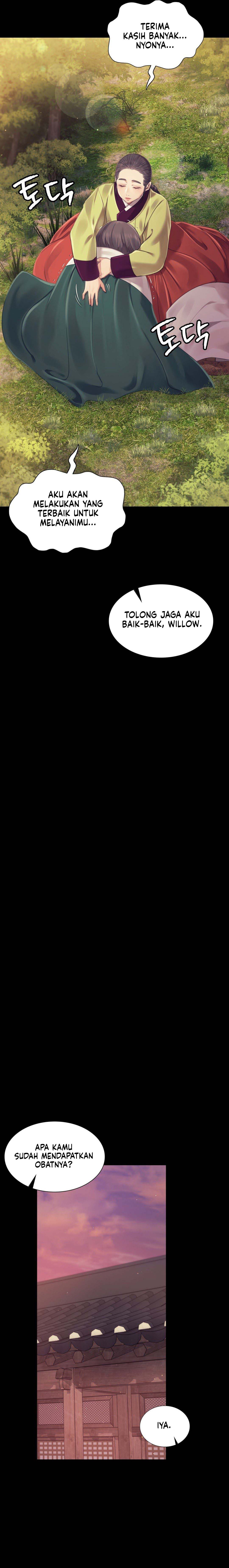 image-komik-madam-chapter-104-16/21