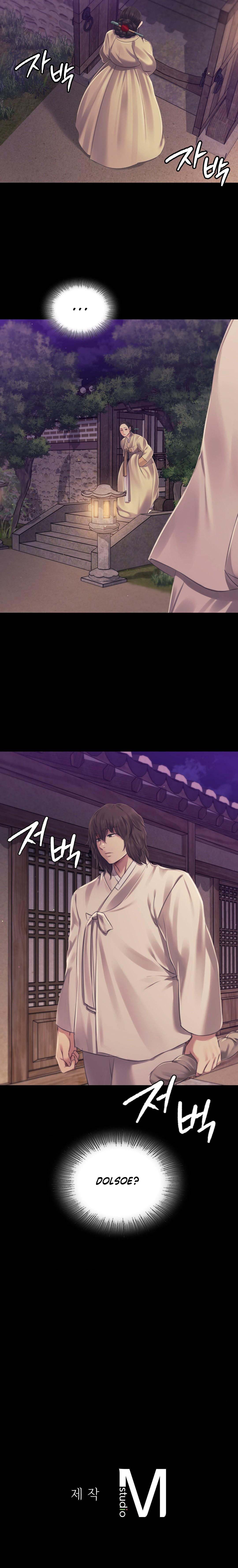 image-komik-madam-chapter-104-20/21