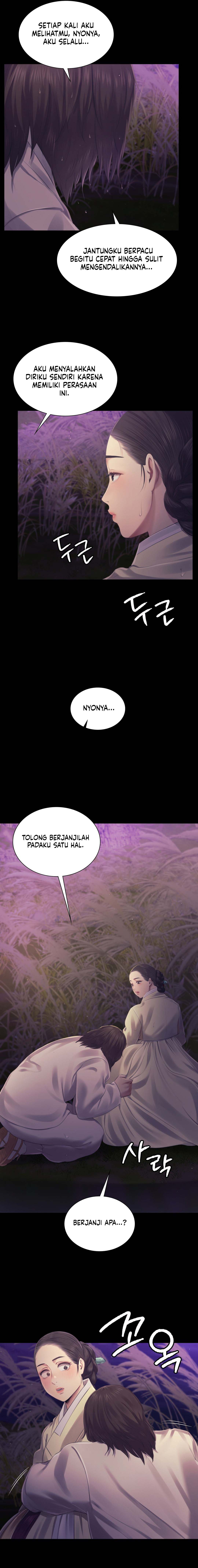 image-komik-madam-chapter-106-16/22