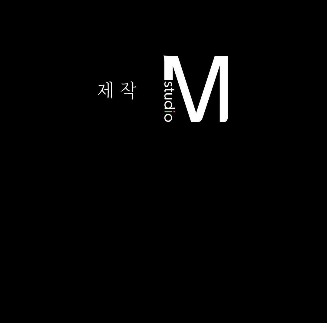 image-komik-madam-chapter-107-20/21