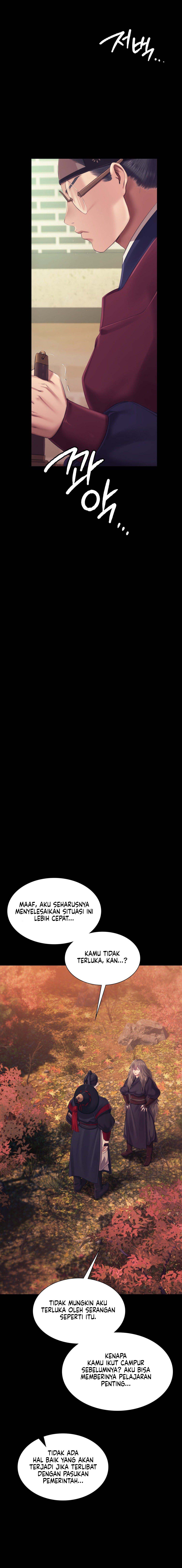 image-komik-madam-chapter-110-16/20