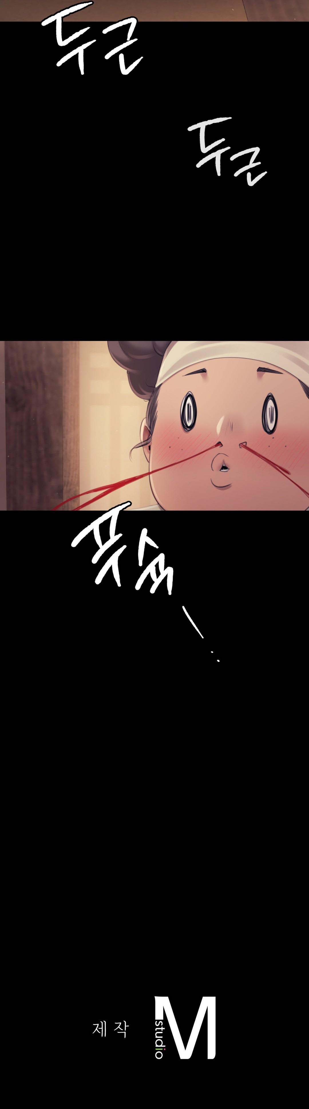 image-komik-madam-chapter-112-18/19