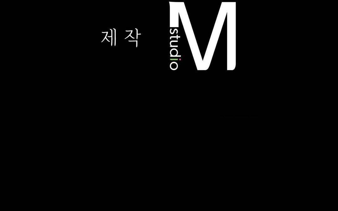 image-komik-madam-chapter-114-20/21